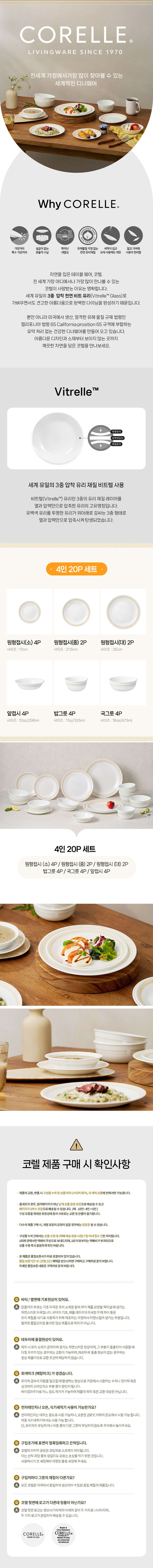 F120251203153900.jpg
