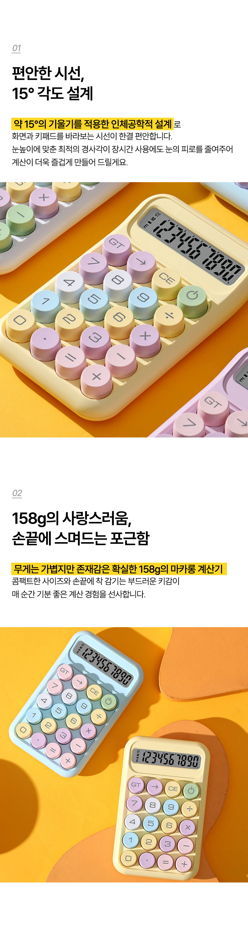 F120260330232330.jpg